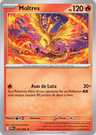 Carta Rara